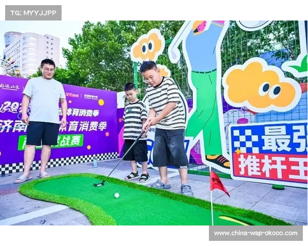 济南潮流消费季推出花滑联名套餐 持门票享受餐饮折扣优惠 济南潮流消费季推出花滑联名套餐 持门票享受餐饮折扣优惠