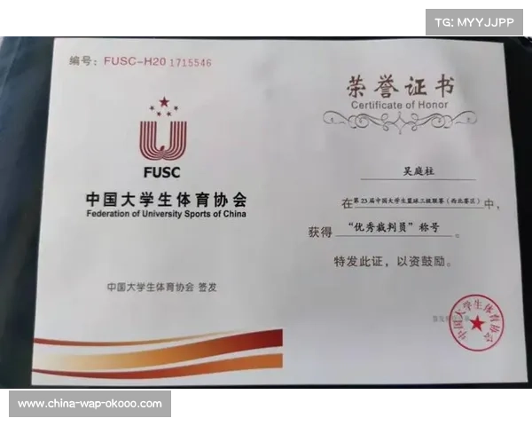上海俱乐部因裁判误判事件发酵 启动联赛申诉复核程序 上海俱乐部因裁判误判事件发酵 启动联赛申诉复核程序