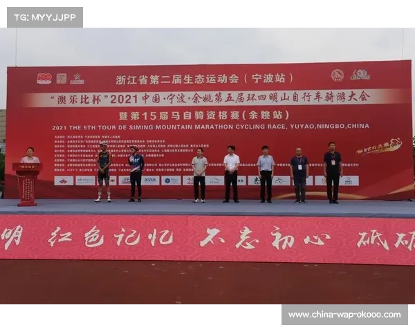 摩纳哥竞走赛道坡度争议引发选手抗议赛事标准不符 摩纳哥竞走赛道坡度争议引发选手抗议赛事标准不符