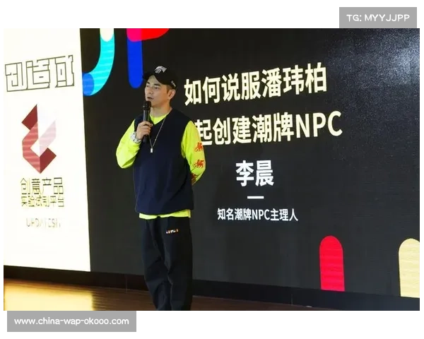 NBA与足球科技公司跨界融合推动体育产业创新发展 NBA与足球科技公司跨界融合推动体育产业创新发展