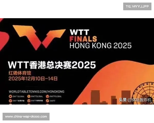 WTT总决赛球员抵达香港，适应场地训练引发球迷围观